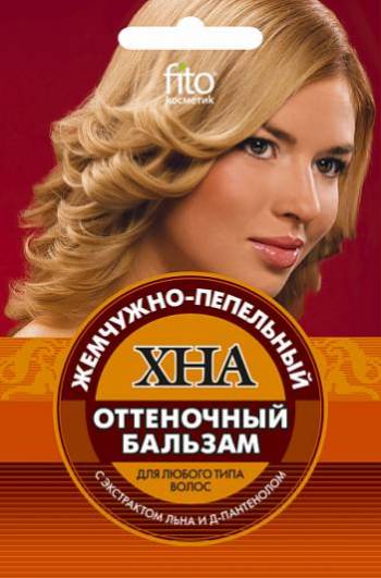 Оттеночный бальзам Фито Хна 50мл. Жемчужно-пепельный 1105