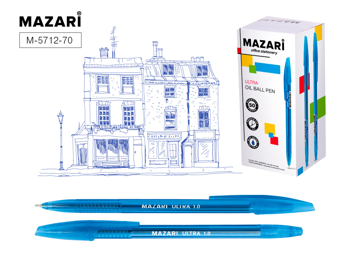Ручка шар. масл. СИНЯЯ Mazari Ultra 1мм. (уп.50)