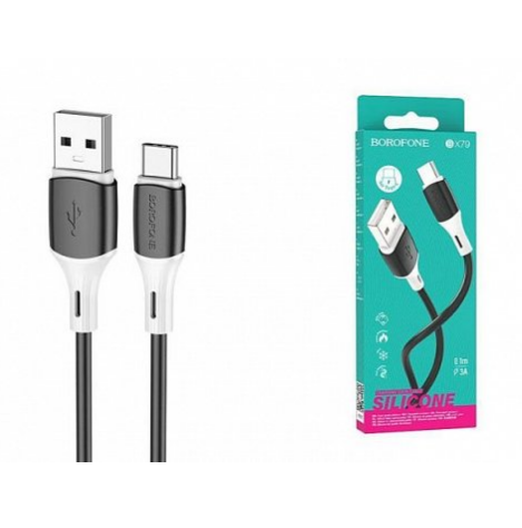 Кабель USB для iPhone Lightning 1м 2.4А черный Borofone BX79