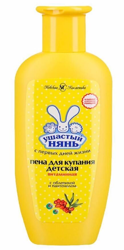 Пена для купания Ушастый нянь 250мл. с облепихой**