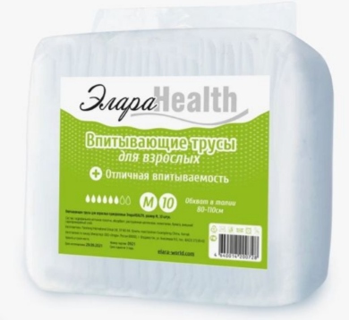 Подгузн. ЭлараHEALTH M 10шт. Трусы впитывающие 0728