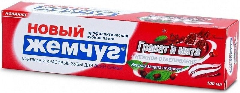 Зубн.паста Новый жемчуг 100мл. Гранат и мята + отбеливание