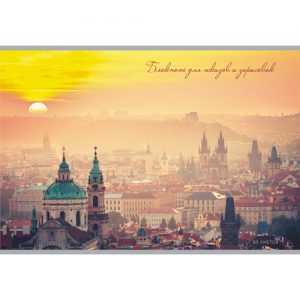 Альбом д/рис. 20л. Канц-Эксмо оф.80г/м2. Городская романтика