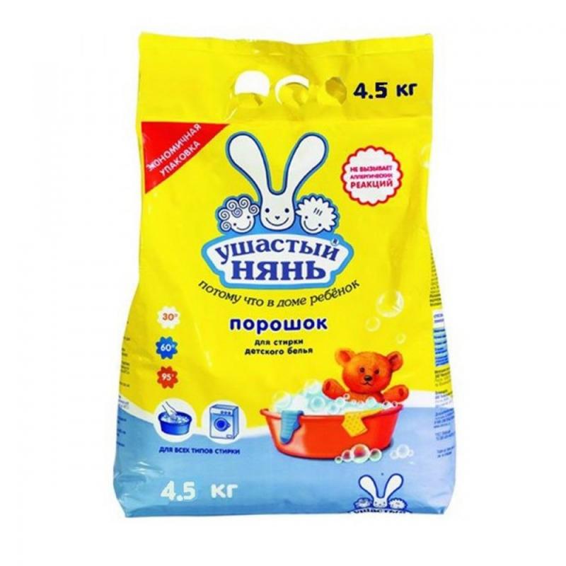 Стир.порошок Ушастый нянь 4,5кг. (3)