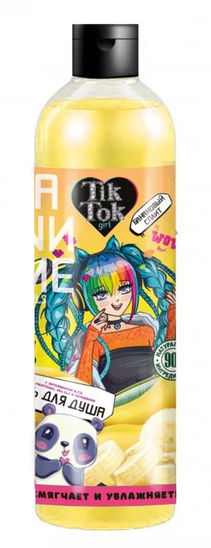 Гель для душа TIK TOK GIRL 360мл. Банановый сплит