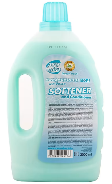 Конд. для белья Аромика 2л. Ocean fresh (8)