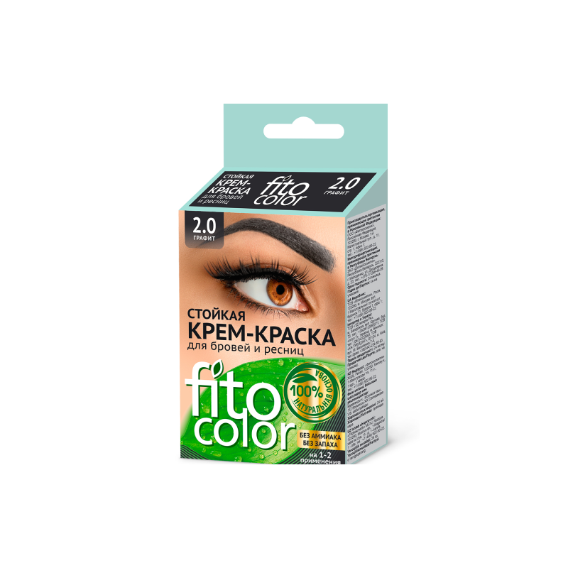 Краска д/бровей и ресниц Fitocolor 4.0 Горький шоколад (24)