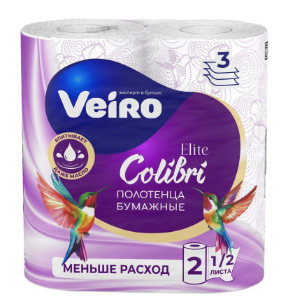 Полотенце бумажное VEIRO 3-сл. Colibri 2рул. (10/360)