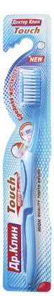 Зубная щетка Dr Clean Touch Медиум (уп12шт)