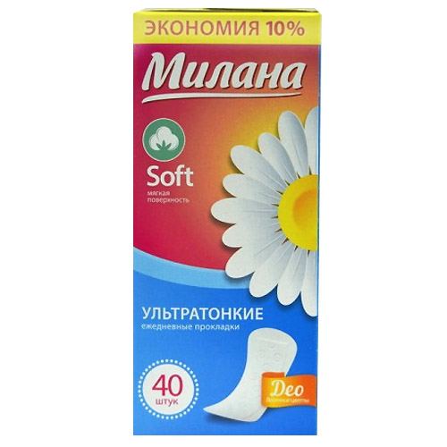 Прокладки МИЛАНА ежедн. Ультратонкие софт 40шт.