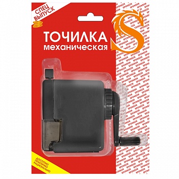 Точилка мех. Sponsor