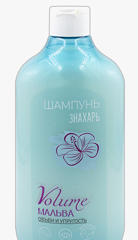 Шампунь Знахарь 550мл. Volume 01255 (9)