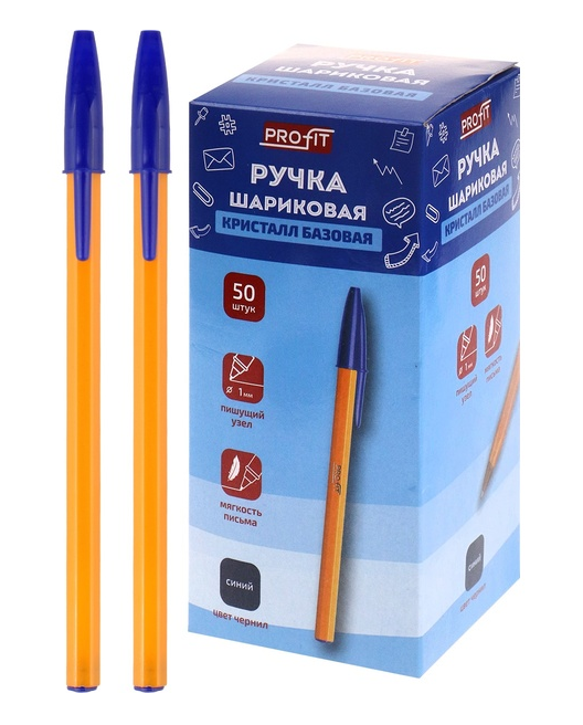 Ручка шар. СИНЯЯ TM"Profit" Кристалл базовая 1мм. (уп.50)