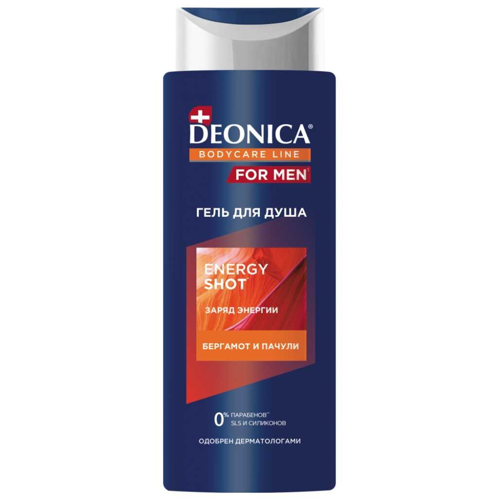 Гель для душа Деоника 250мл. men Energy Shot (6)