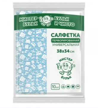 Салфетка вискоза 10шт 38*34 Мистер бульк перфорир. СХ010 (40)
