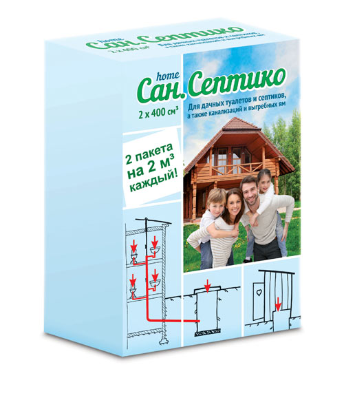Ср-во Сан.Септико 2*400мл. Для уличных туалетов и выгребных ям