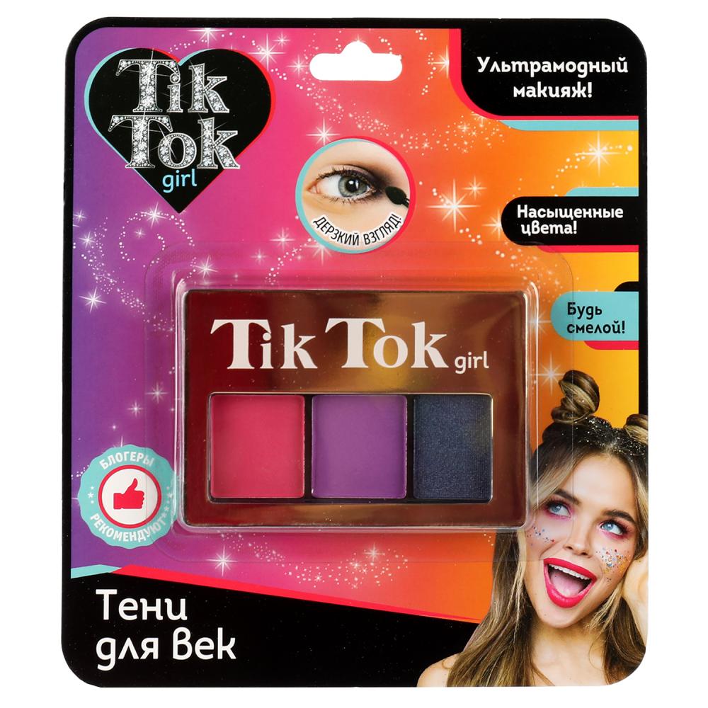 Тени для век TIK TOK GIRL 3цв. №2