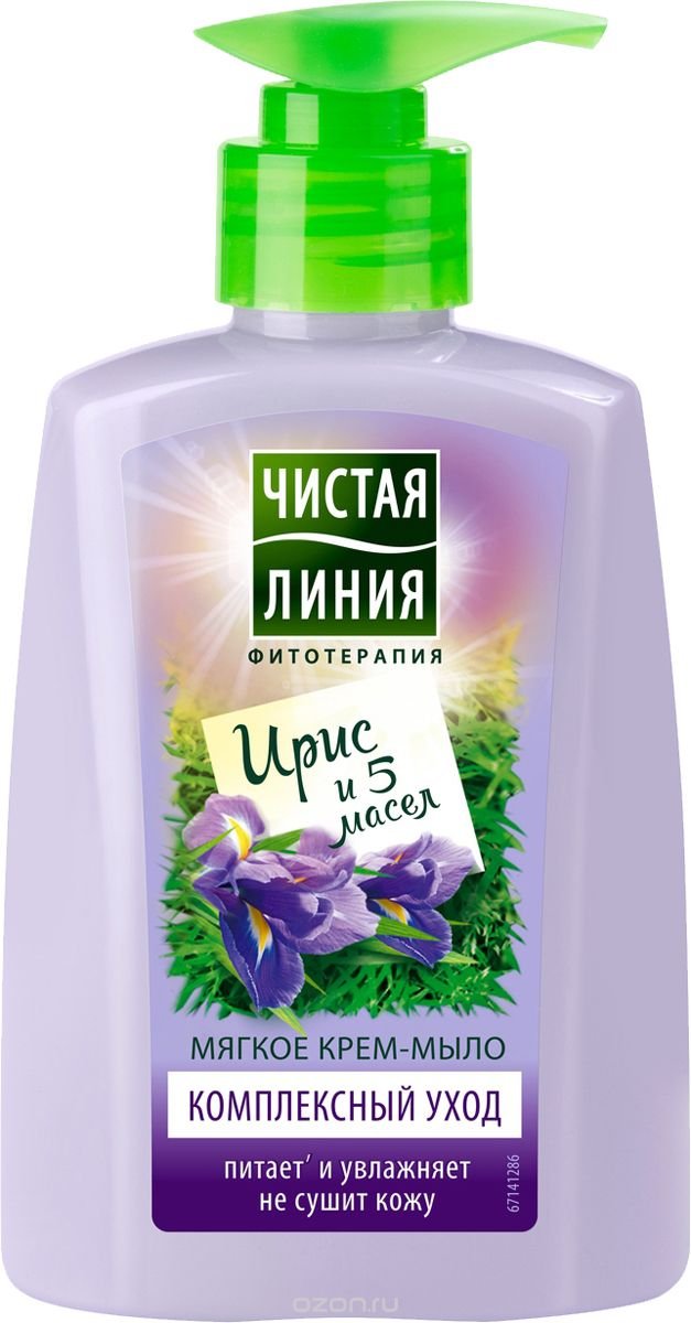 Мыло жидк. Чист. линия 240мл. Комплексный уход
