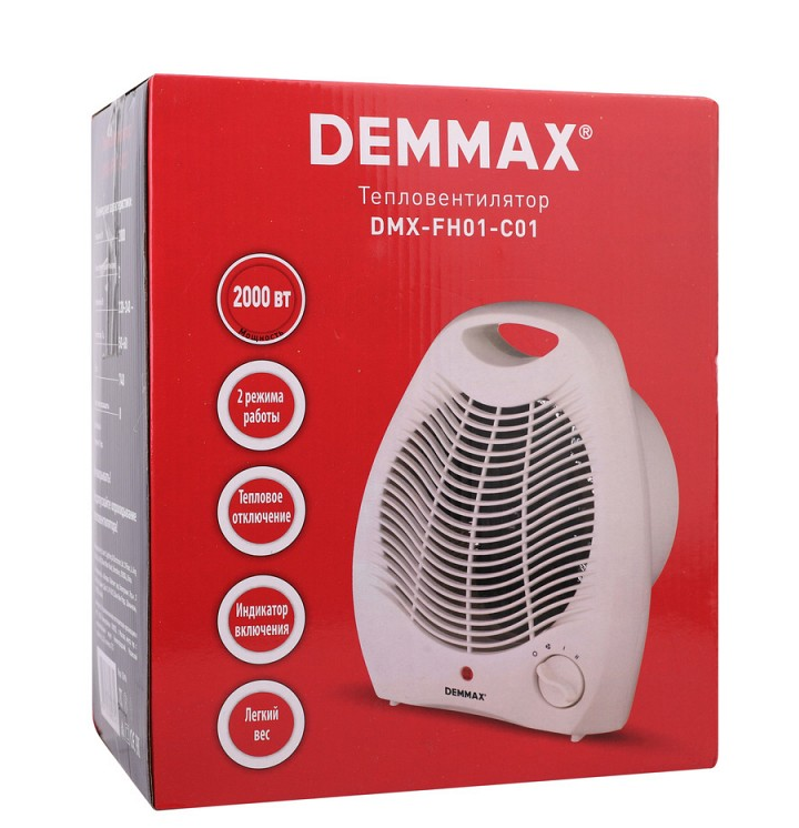 Тепловентилятор Demmax 2кВт 2реж. DMX-FH01-C01 0741 (8)