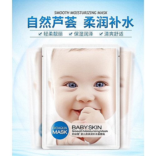 Маска д/лица Bioaqua Baby Skin сужающая поры с питательным