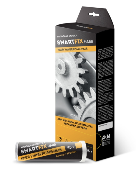 Холодная сварка 55г. SmartFix HARD клей универс. быстрый (20)