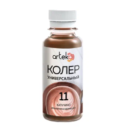 Колер Arteko №11 капучино 0.1л. КОРИЧНЕВЫЙ БЛЕДНЫЙ