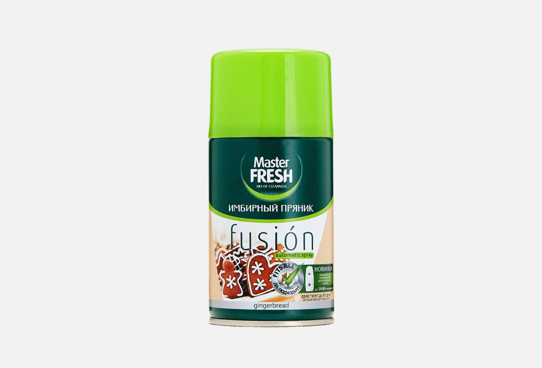 Освежитель воздуха Master FRESH 250мл. Сменный блок Имбирный пряник
