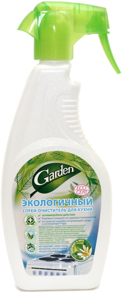 Ср-во Garden 500мл. спрей очиститель для кухни