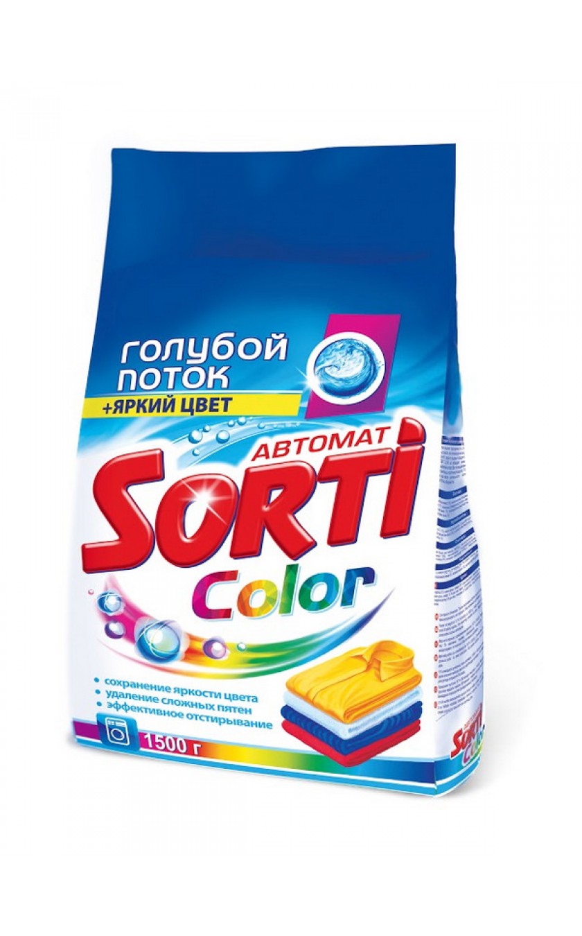Стир.порошок Сорти авт. 1,5кг. Color (6)