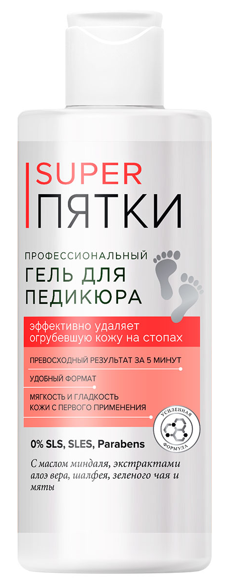 Гель SUPER ПЯТКИ 250мл. проф. д/педикюра