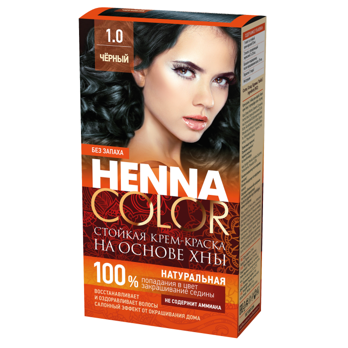 Краска д/волос Henna color 1.0 Черный 4880