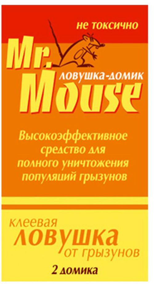 Ловушка от мышей Mr.Mouse Клеевая домик 2шт. (96)***