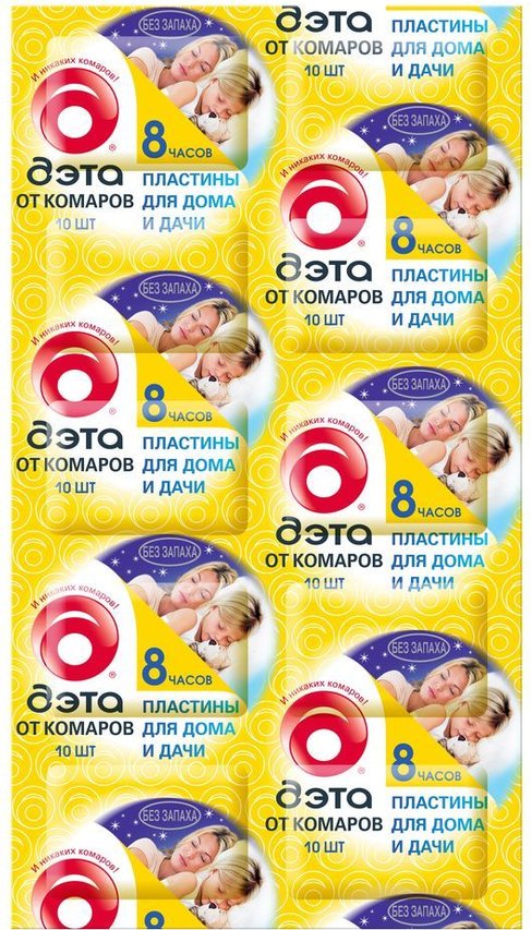 Пластины от летающих насекомых Дэта 10шт.