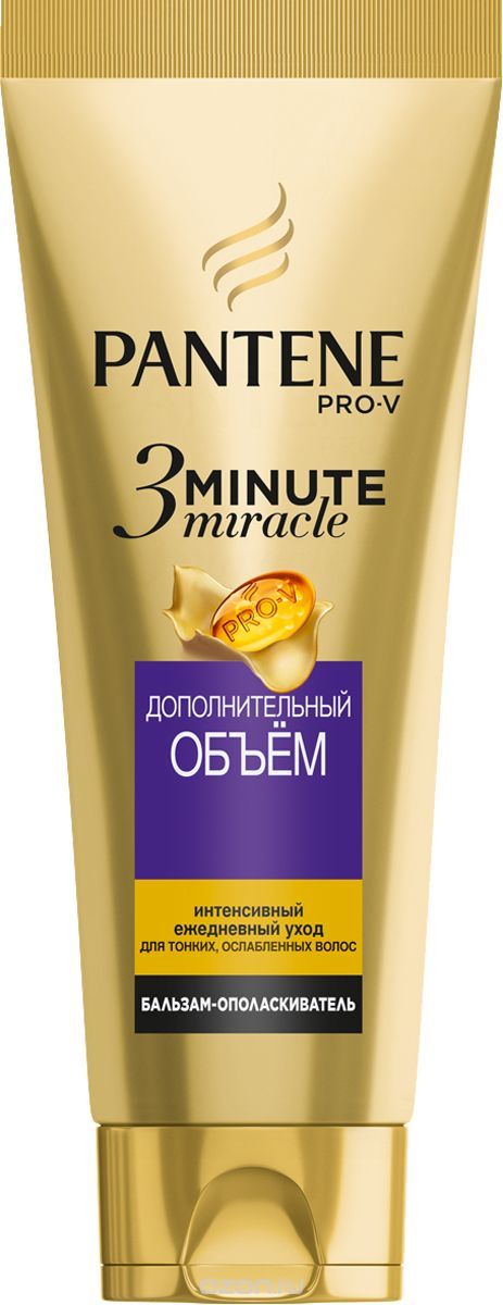 Бальзам Пантин 200мл. 3Min Дополнительный объем