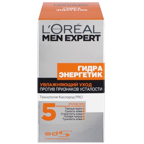 Крем LOREAL MEN EXPERT 50мл. д/лица увлажняющий Гидра энергетик