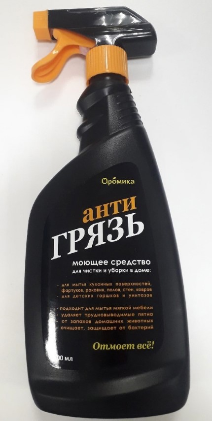 Ср-во Аромика 500мл. Антигрязь д/уборки в доме