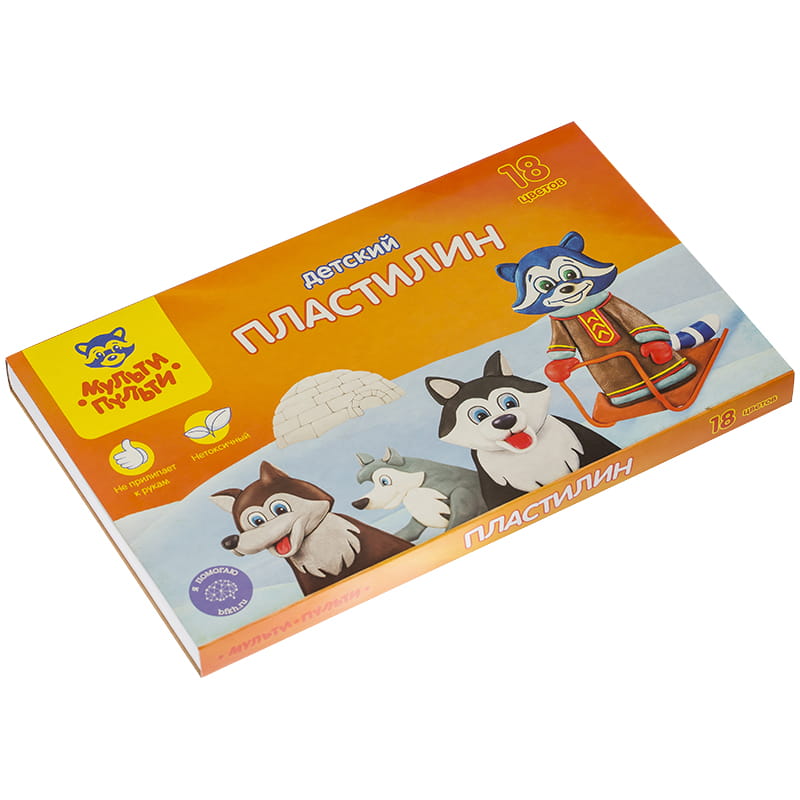 Пластилин 18цв. Мульти-Пульти 270гр. Енот на Аляске +стек