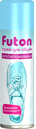 Дезодорант для обуви Футон 153мл. Антимикробный 500501 (24)