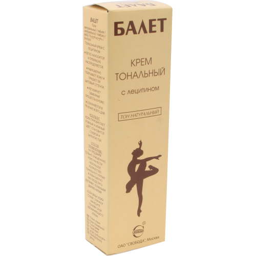 Крем Балет 41г. тональный (30)