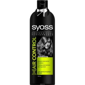 Шампунь SYOSS 500мл Hair Control Для непослушных волос