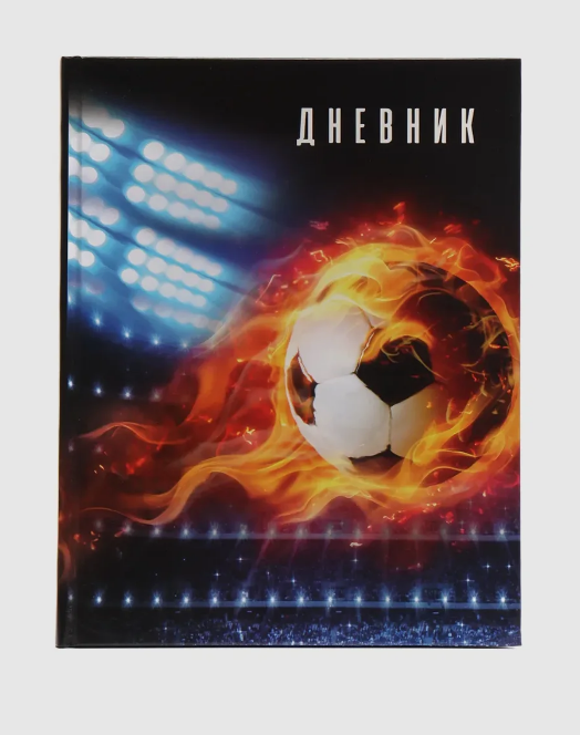 Дневник Calligarta для 1-4 кл. 48л. Футбол новый (40)