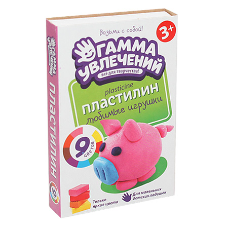Пластилин 9цв. Гамма увлечений Любимые игрушки