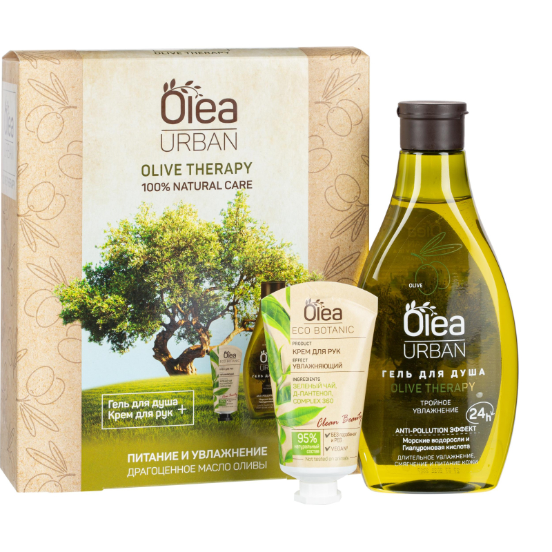 ПН/ЖЕН. Olea Urban Olive theraphy (гель для душа 300мл.+крем д/рук 50мл.)