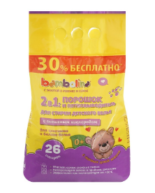 Стир.порошок Bambolina авт. 2,4г. Детский Универсальный (6)***