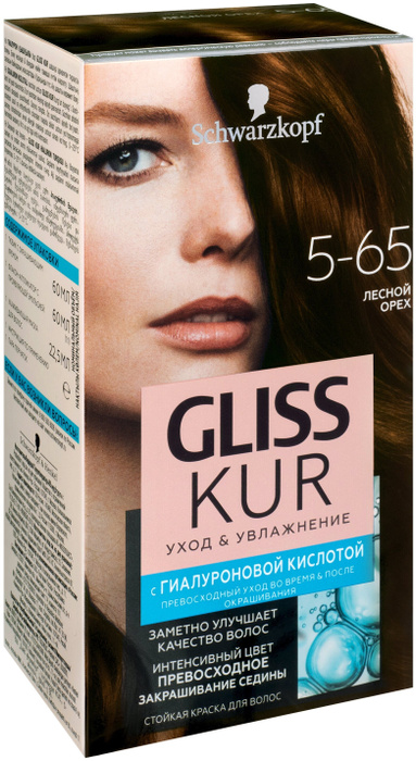 Краска д/волос Gliss Kur 5.65 Лесной орех (6)