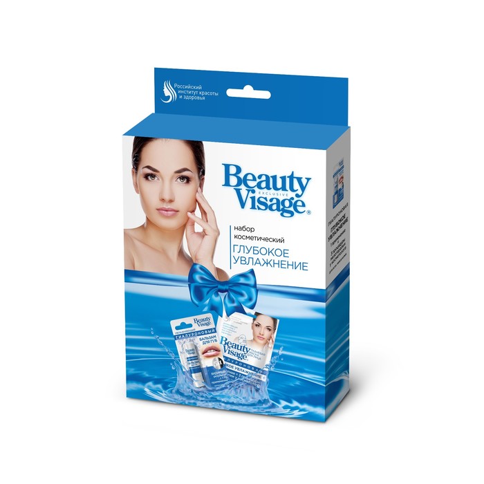 ПН/ЖЕН. Beauty Visage №32 Глубокое увлаж. (маска тканевая 25мл+ бальзам для губ) 7084