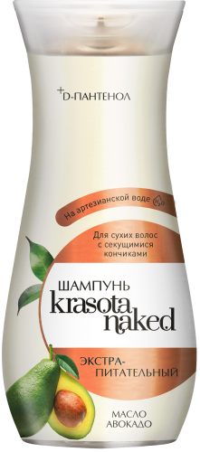 Шампунь Krasota Naked 400мл. Экстрапитательный***