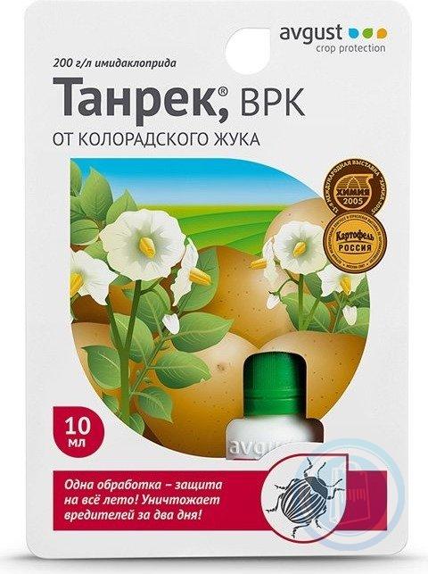 Инсектицид от почв.вред-ей Танрек 10мл. от колорадского жука
