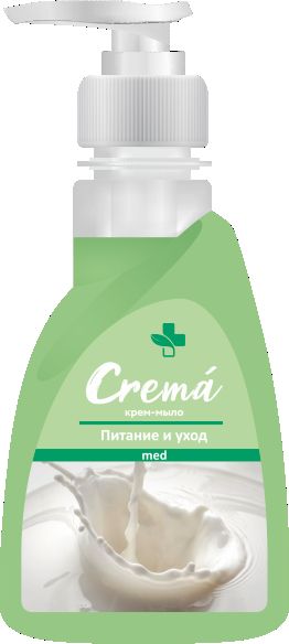 Мыло жидк. Crema med 250мл. Питание и уход дозатор (30)