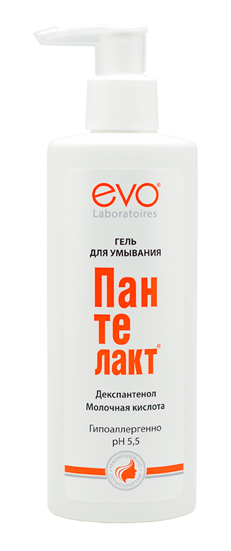 Крем Evo 250мл. Молочко для тела (12)